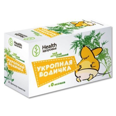 Купить укропная водичка чай детский травяной, фильтр-пакет 1,5г, 20 шт в Дзержинске