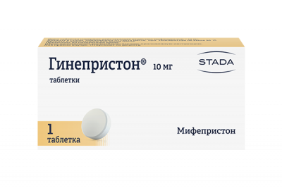 Купить гинепристон, таблетки 10 мг, 1 шт в Дзержинске
