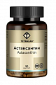 Купить tetralab (тетралаб) астаксантин из микроводоросли, капсулы 90шт бад в Дзержинске