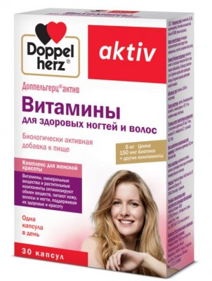 Купить doppelherz (доппельгерц) актив витамины для здоровья волос и ногтей, капсулы 30 шт бад в Дзержинске