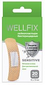 Купить пластырь веллфикс (wellfix) бактерицидный на нетканой основе sensitive, 20 шт в Дзержинске