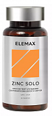 Купить elemax zink solo (элемакс цинк соло) таблетки 500мг 60шт бад в Дзержинске
