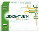 Купить дюспаталин, капсулы с пролонгированным высвобождением 200мг, 60 шт  в Дзержинске