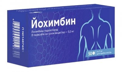 Купить йохимбин, таблетки 5мг, 50 шт в Дзержинске