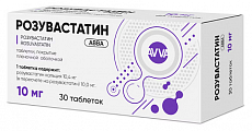 Купить розувастатин авва, таблетки покрытые пленочной оболочкой 10мг 30шт в Дзержинске