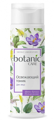 Купить botanic care (ботаник кеа) тоник освежающий для лица 200мл в Дзержинске