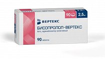 Купить бисопролол-вертекс, таблетки, покрытые пленочной оболочкой 2,5мг, 90 шт в Дзержинске