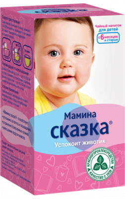 Купить чай мамина сказка ф/п. 1,5г №20 (красногорсклексредства, россия) в Дзержинске