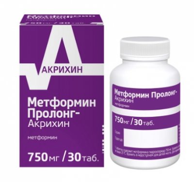 Купить метформин пролонг-акрихин, таблетки с пролонгированным высвобождением, покрытые пленочной оболочкой 750мг, 30 шт в Дзержинске