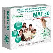 Купить аппарат магнитотерапевтический низкочастотный портативный маг-30 в Дзержинске