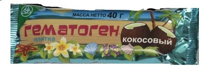 Купить гематоген с кокосом плитка 40г бад в Дзержинске