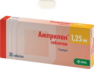 Купить амприлан, таблетки 1,25мг, 30 шт в Дзержинске