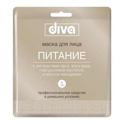 Купить diva (дива) маска для лица и шеи тканевая питание в Дзержинске