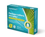 Купить пальмы сабаль экстракт консумед (consumed), капсулы 480мг, 30 шт бад в Дзержинске