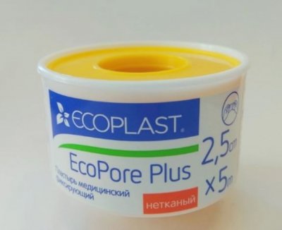 Купить ecoplast медицинский фиксирующий нетканый 2,5см х 5м в Дзержинске