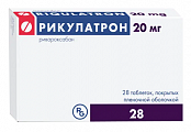 Купить рикулатрон, таблетки покрытые пленочной оболочкой 20 мг, 28 шт в Дзержинске