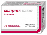Купить селцинк плюс без лактозы, таблетки, покрытые пленочной оболочкой массой 672 мг 30шт бад в Дзержинске