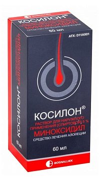 Косилон, спрей для наружного применения 5%, флакон 60мл