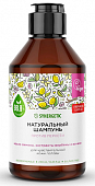 Купить синергетик (synergetic) шампунь натуральный бессульфатный против перхоти для чувствительной кожи головы, 250мл в Дзержинске