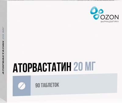 Купить аторвастатин, таблетки, покрытые пленочной оболочкой 20мг, 90 шт в Дзержинске