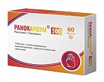 Купить ранокардум, таблетки с пролонгированным высвобождением, покрытые пленочной оболочкой 500мг, 60 шт в Дзержинске