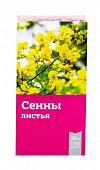 Купить сенны листья, фильтр-пакеты 1,5г, 20 шт бад в Дзержинске