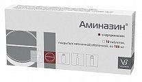 Купить аминазин, таблетки, покрытые пленочной оболочкой 100мг, 10 шт в Дзержинске