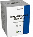 Купить темозоломид, капсулы 100мг, 5 шт в Дзержинске