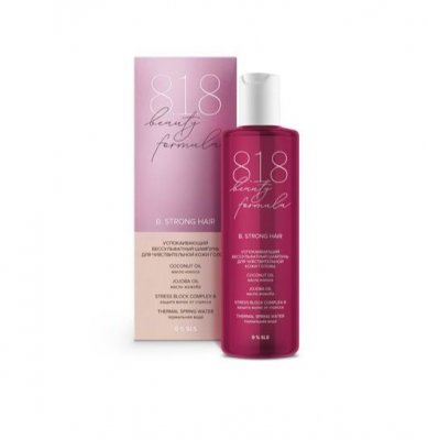 Купить 818 beauty formula шампунь успокаивающий бессульфатный для чувствительной кожи головы, 200 мл в Дзержинске