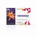Купить танакан, таблетки, покрытые пленочной оболочкой 40мг, 30 шт в Дзержинске