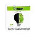Купить глицин, таблетки 102мг, 100 шт бад в Дзержинске