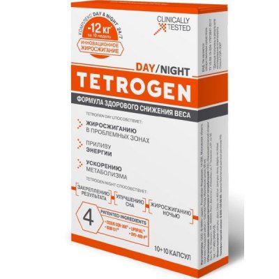 Купить tetrogen (тетроген), день и ночь капсулы 450мг/355мг, 10 шт+10 шт бад в Дзержинске