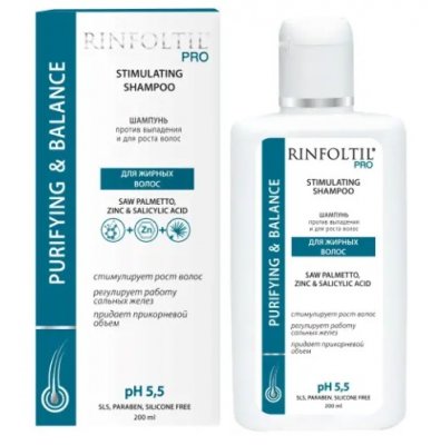 Купить rinfoltil (ринфолтил) про шампунь против выпадения и для роста волос для жирных волос, 200мл в Дзержинске
