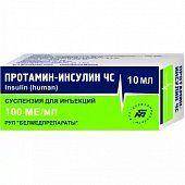 Купить протамин-инсулин чс, cуспензия для подкожного введения 100 ме/мл, флакон 10мл, 1 шт в Дзержинске