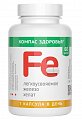 Купить легкоусвояемое железо хелат компас здоровья, капсулы массой 150 мг 60шт. бад в Дзержинске