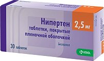 Купить нипертен, таблетки, покрытые пленочной оболочкой 2,5мг, 30 шт в Дзержинске