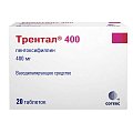 Купить трентал, таблетки с пролонгированным высвобождением, покрытые пленочной оболочкой 400мг, 20 шт в Дзержинске