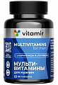 Купить витамир витаминный комплекс a-zn для женщин, таблетки, покрытые оболочкой массой 900мг 60шт бад в Дзержинске