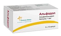 Купить альфадол, капсулы 1мкг 30 шт в Дзержинске