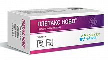 Купить плетакс ново, таблетки 100 мг, 60 шт в Дзержинске