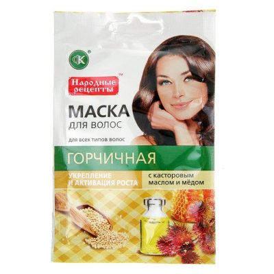 Купить фитокосметик народные рецепты маска для волос горчичная укрепление и рост, 30мл в Дзержинске