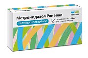 Купить метронидазол, таблетки 250мг, 24 шт в Дзержинске