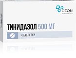 Купить тинидазол, таблетки, покрытые пленочной оболочкой 500мг, 4 шт в Дзержинске