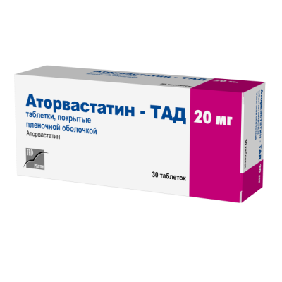 Купить аторвастатин-тад, таблетки покрытые пленочной оболочкой 20мг, 30 шт в Дзержинске