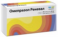 Купить омепразол реневал, капсулы кишечнорастворимые 20мг, 30 шт в Дзержинске
