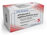 Купить артикаин с адреналином форте, раствор для инъекций	(40мг+0,01мг)/мл, картридж 1,7мл, 50 шт  в Дзержинске