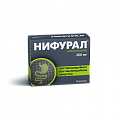 Купить нифурал, капсулы 200мг, 16 шт в Дзержинске