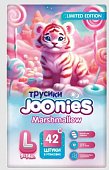 Купить joonies marshmallow (джунис) подгузники-трусики для детей l 9-14 кг 42 шт. в Дзержинске