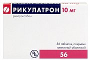 Купить рикулатрон, таблетки покрытые пленочной оболочкой 10 мг, 56 шт в Дзержинске