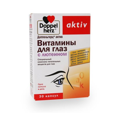 Купить doppelherz (доппельгерц) актив для глаз с лютеином, капсулы 30 шт бад в Дзержинске